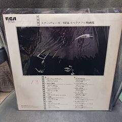 (中古 LPレコード)STAR WARS AND OTHER MOVIE THEMESの画像