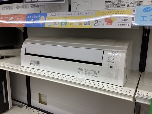 取りに来られる方限定！！　DAIKIN　壁掛けエアコン　2018年製