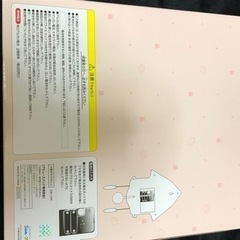 割引き中❗️すみっコぐらし❗️壁掛け時計の画像