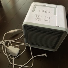 ここひえ中古 