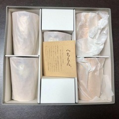 【値下げしました！】へちもん 設楽焼 フリーカップ 5個セットの画像