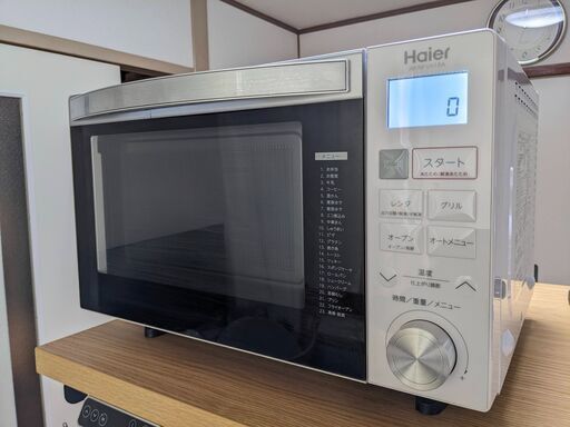 オーブンレンジ Haier JM-NFVH18A