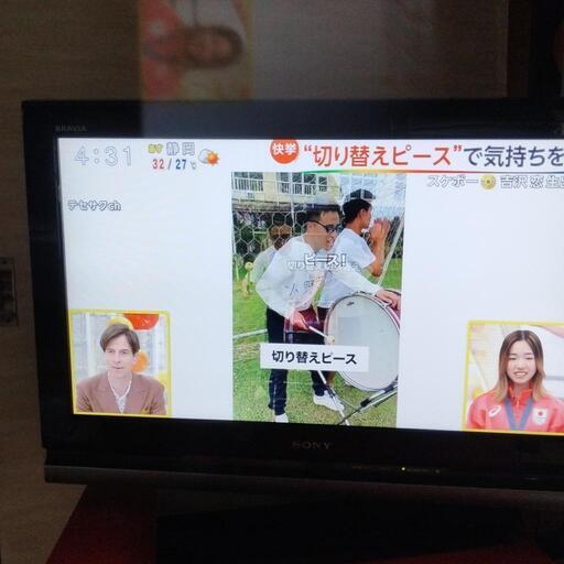 ソニー中古テレビ、リモコンあり。
