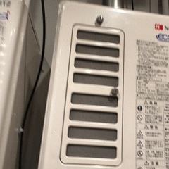 【都市ガス】業務用　ガス給湯器の画像
