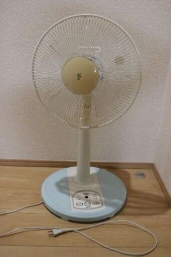 山善 扇風機