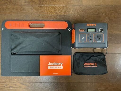 Jackery ポータブル電源 400 \u0026ソーラーパネル 60