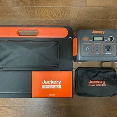 Jackery ポータブル電源 400 &ソーラーパネル 60