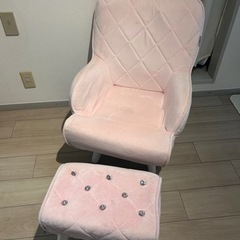 回転ローソファー　オットマン付き