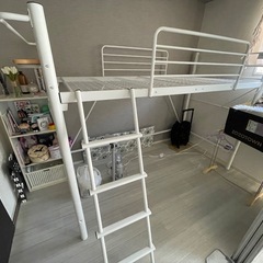 ロフトベッド