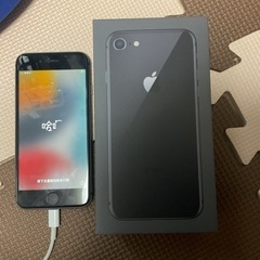 iPhone8