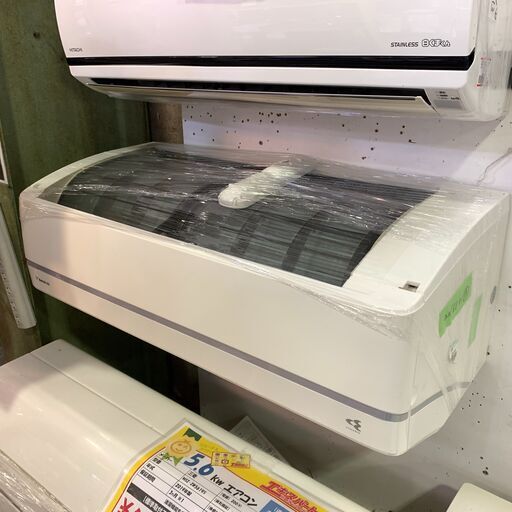 4.0kwエアコン ダイキン 200V AN40UABKP 2018年 本体・外機付き ジモティー特価