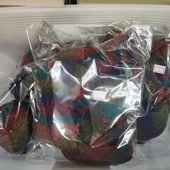 お買い得 毛糸たくさん入荷致しました。 − 大阪府