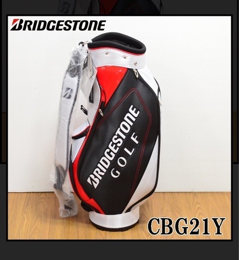 ブリヂストンキャディバック新品未使用