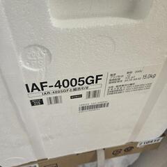 エアコン 14畳 アイリスオーヤマ 空気清浄 内部清潔 除湿 ルームエアコン 4.0kw 空気清浄機能 クーラー 冷暖房 airwill IAF-4005GF
