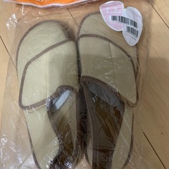 新品未使用　転倒予防シューズ　室内ばき