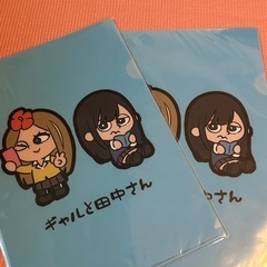 平成フラミンゴ4周年グッズの画像