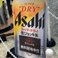 8月17日夜から名古屋駅周辺でご飯行きたい！