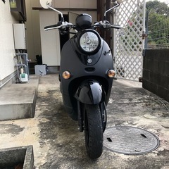 取引中
