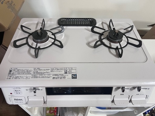 ガスコンロ(LPガス)