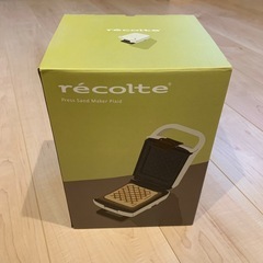 Toffyフードスチーマー