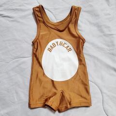 くま 水着セット 90cmの画像