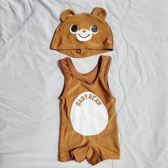 くま 水着セット 90cm