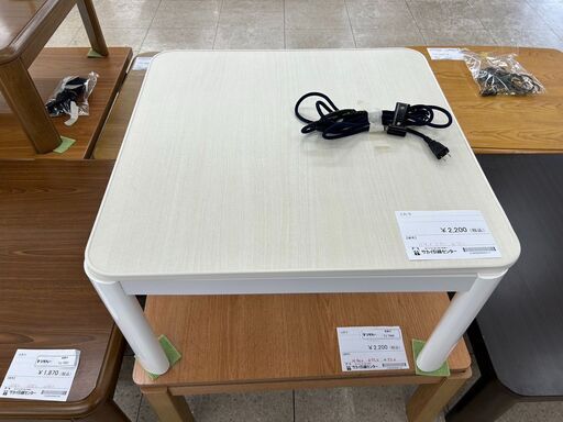 ★ジモティ割あり★  こたつ 白 H38×D70.5×W70.5 クリーニング済み TJ7768