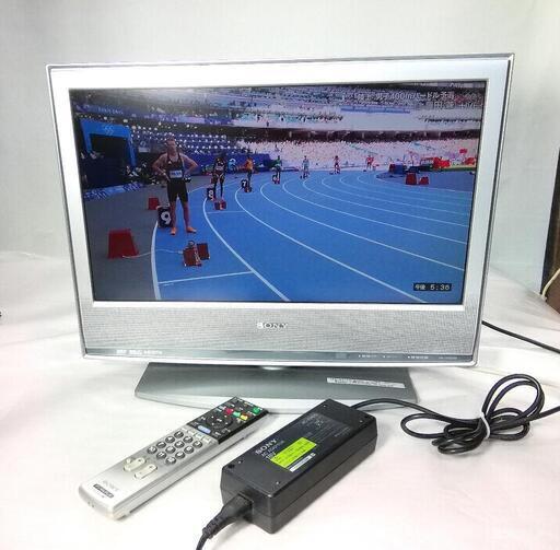 ソニー　20インチ　液晶テレビ　KDL-20S2500　代替えリモコン付き