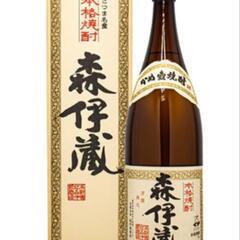 【終了】森伊蔵かめ壺焼酎720ml