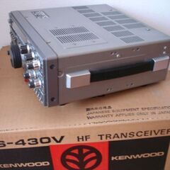 アマチュア無線機 TS-430V