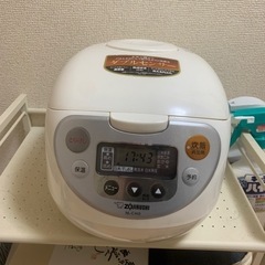 炊飯器