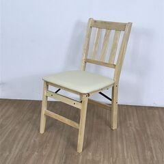 折り畳みチェアー【訳あり特価品】