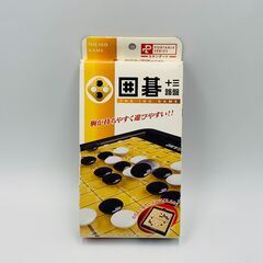 囲碁十三路盤