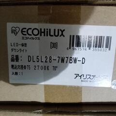 アイリスオーヤマ　DL5L28-7W7BW-D LEDﾍﾞｰｽﾀﾞｳﾝﾗｲﾄφ75　PWM調光の画像