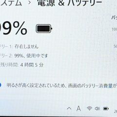 激安 高速SSD 中古美品 Core i7-4710MQ フルHD 15.6型 HP ZBook 15 G2 Mobile Workstation メモリ16GB DVDRW 無線 NVIDIA Windows11 Officeの画像