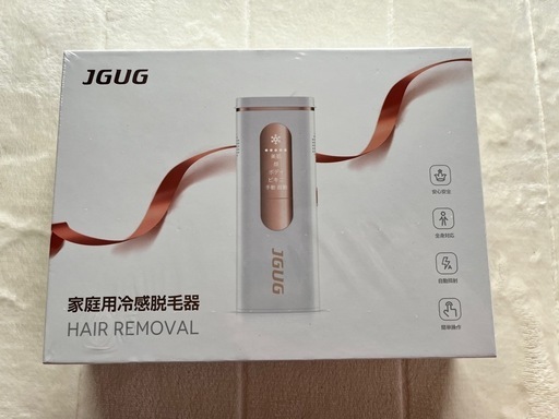 ★新品★冷感脱毛器 全身 脱毛 ひげ脱毛 VIO 全身脱毛 5段階調節可能