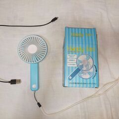 【取引完了】USB充電式折りたたみハンディファン（中古）