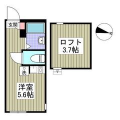 💞初月賃料無料✨敷金ゼロ、礼金ゼロ、仲介手数料ゼロ✨初期費用５万...