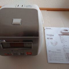 炊飯器　東芝TOSHIBA　RC-5SE