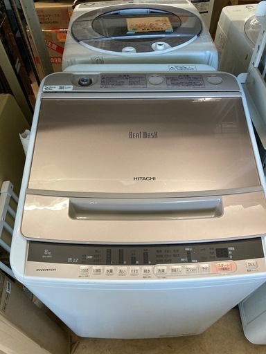 日立｜HITACHI 8キロ全自動洗濯機 ビートウォッシュBW-V80C リサイクル