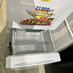 YAMADASELECT：156L】2021年購入の冷蔵庫 - 冷蔵庫