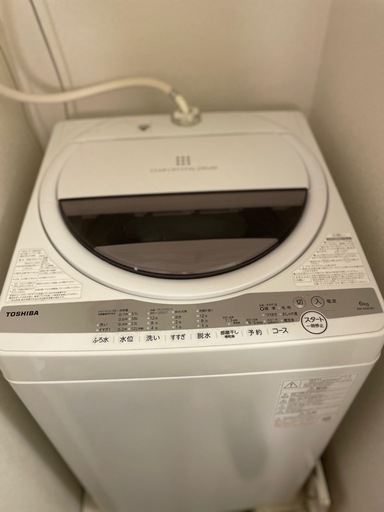 本日引き取り限定。東芝全自動洗濯機6kg 2020年製