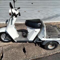 ジャイロアップ最終型50cc