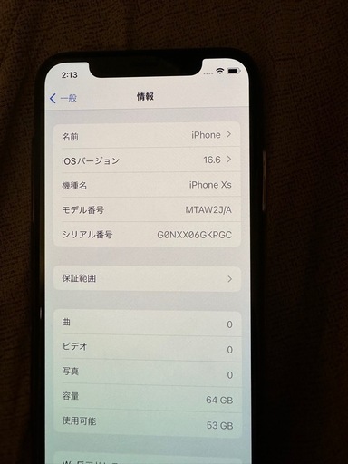 iPhone iPhone Xs 64GB