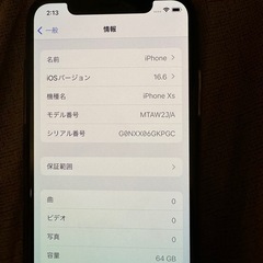 iPhone Xs 64GB 
