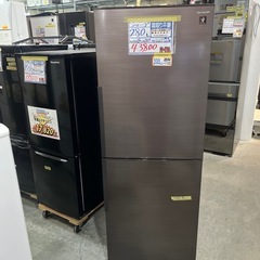 配送可【シャープ】280L冷蔵庫★2019年製　クリーニング済/6ヶ月保証付　管理番号10508