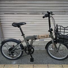 折り畳み自転車 ジープ 自転車の中古が安い！激安で譲ります・無料であげます｜ジモティー