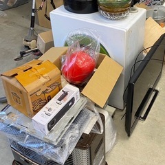 今、粗大ゴミに出そうとされているモノ買取致します！！お皿一枚からでもお気軽にご相談下さい♪ - 地元のお店