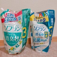 ハミングプレミアム消臭０　２パックセット