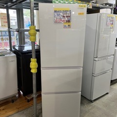 配送可【ハイセンス】358L冷蔵庫☆2023年製 クリーニング済/6ヶ月保証